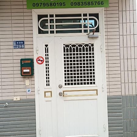 好金門民宿 جينتشينغ المظهر الخارجي الصورة