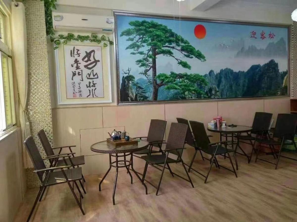 好金門民宿 جينتشينغ المظهر الخارجي الصورة